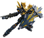 Bandai Hobby RG 1/144 Unicorn 02 Banshee Norn Gundam UC Figure Model Kit, Model Number: BAN221060