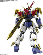 HG Amplified IMGN Makin Hero Wataru Ryujinmaru, Color Coded Plastic Model