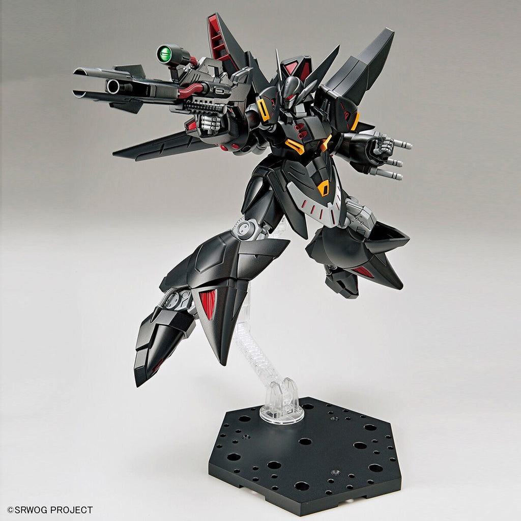 Bandai Hobby - Super Robot Wars - #12 Gespenst, Bandai Spirits Hobby HG Model Kit