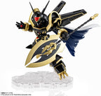 Alphamon Special Color Ver Digimon Adventure Tri Bandai Spirits Nxedge Style BAS63008