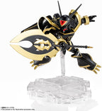 Alphamon Special Color Ver Digimon Adventure Tri Bandai Spirits Nxedge Style BAS63008