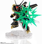 Alphamon Special Color Ver Digimon Adventure Tri Bandai Spirits Nxedge Style BAS63008