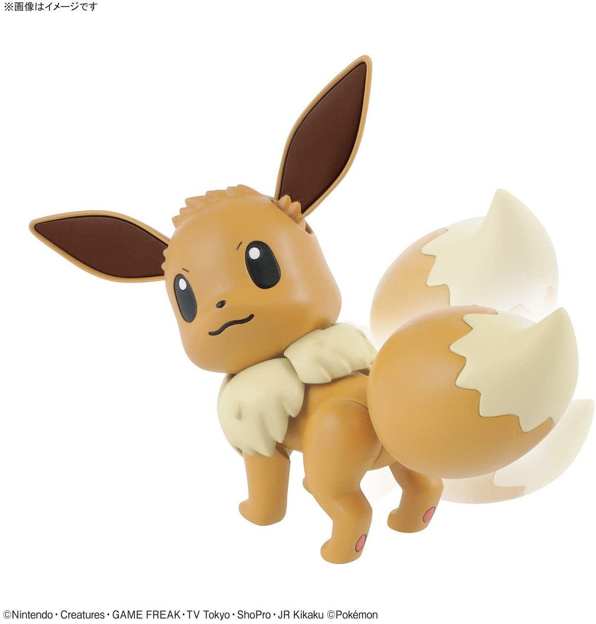 Bandai Hobby Pokemon: Eevee Bandai Model Kit, Multicolor
