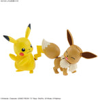 Bandai Hobby Pokemon: Eevee Bandai Model Kit, Multicolor