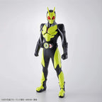 Bandai Hobby Entry Grade #1 Kamen Rider Zero-One Kamen Rider, Multi