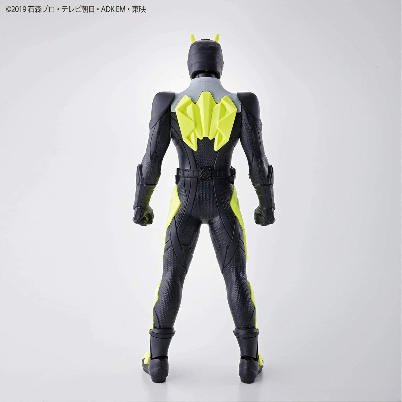 Bandai Hobby Entry Grade #1 Kamen Rider Zero-One Kamen Rider, Multi