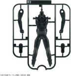 Bandai Hobby Entry Grade #1 Kamen Rider Zero-One Kamen Rider, Multi