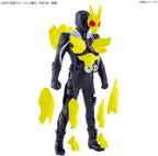 Bandai Hobby Entry Grade #1 Kamen Rider Zero-One Kamen Rider, Multi