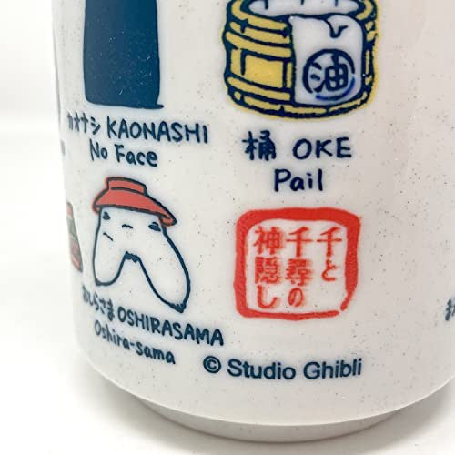 Studio Ghibli via Bluefin Benelic Spirited Away Japanese Teacup - Official Studio Ghibli Merchandise, White