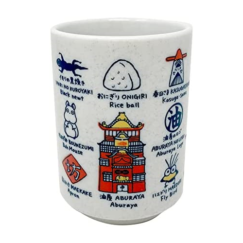 Studio Ghibli via Bluefin Benelic Spirited Away Japanese Teacup - Official Studio Ghibli Merchandise, White