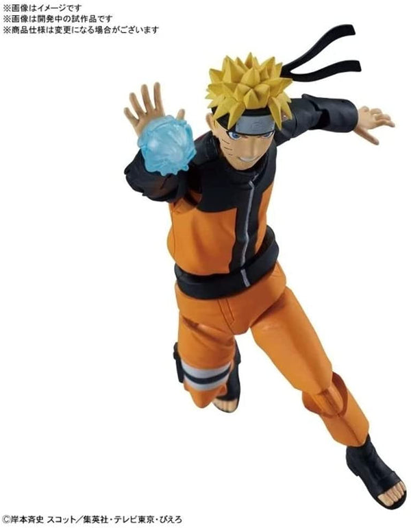 Bandai Hobby Figure-rise Standard Uzumaki Naruto Naruto