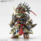 Bandai Hobby - SDW Heroes Edward Second V