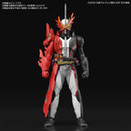 Bandai Spirits Kamen Rider Saber Entry Grade Figure Model Kit