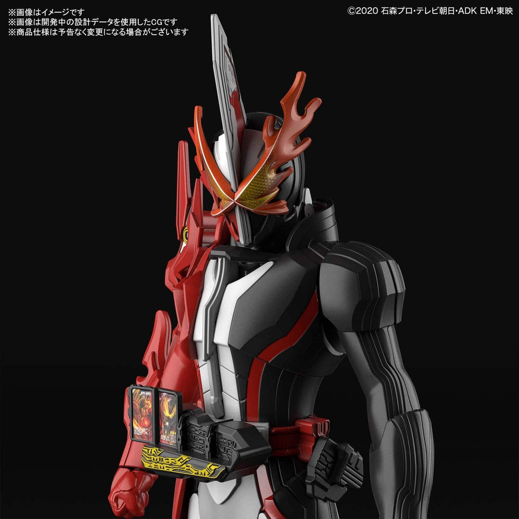 Bandai Spirits Kamen Rider Saber Entry Grade Figure Model Kit
