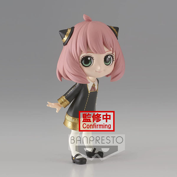 BanPresto - Spy Family Q posket Anya Forger Version A Statue