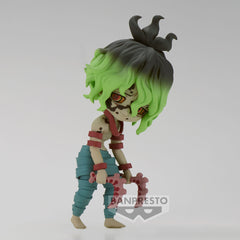 Gyutaro (C) vol.7 "Demon Slayer: Kimetsu no Yaiba", Bandai Spirits Qposket petit