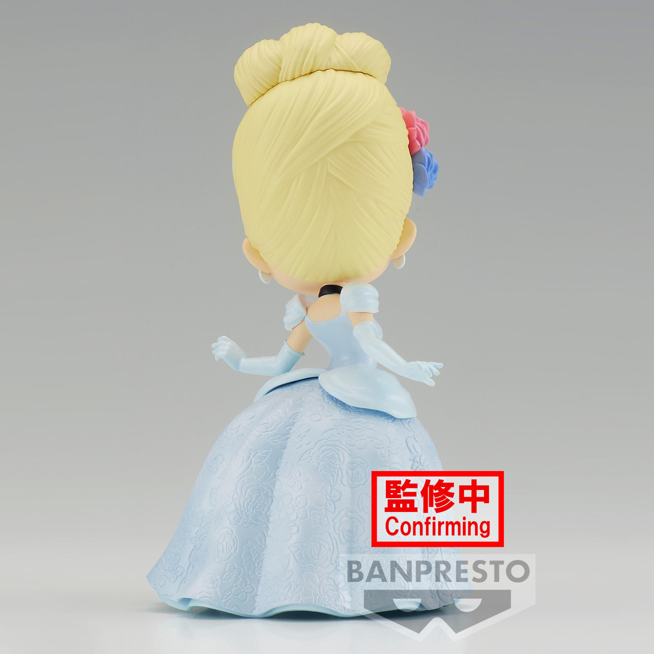 Flower Style - Cinderella (ver. B) "Disney Characters", Bandai Spirits Qposket