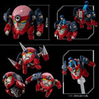 Sen-Ti-Nel - Gurren Lagann - Gurren Lagann (Combine) Sentinel Riobot Transform Action Figure