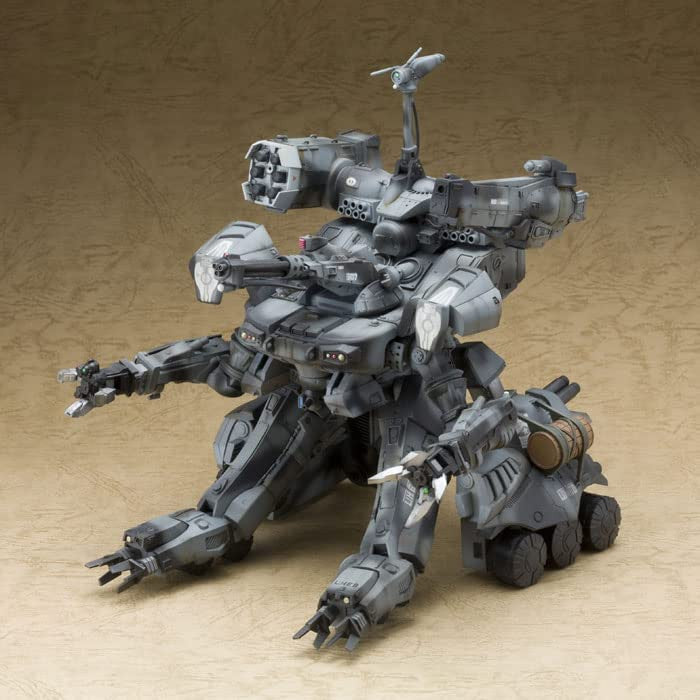 Kotobukiya Gunhed 1/35 Scale Plastic Model Kit