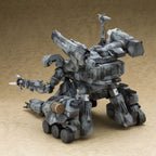 Kotobukiya Gunhed 1/35 Scale Plastic Model Kit