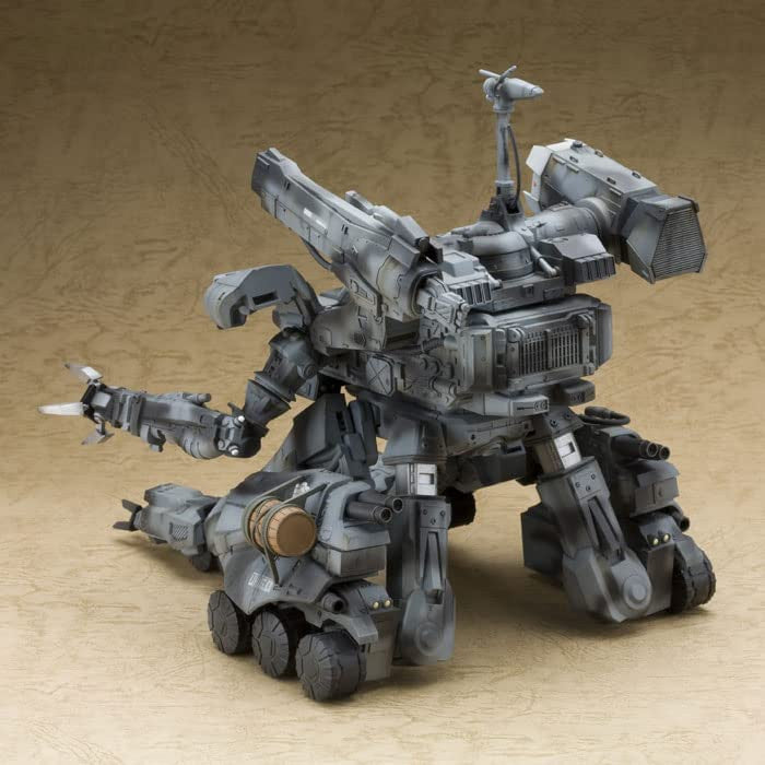Kotobukiya Gunhed 1/35 Scale Plastic Model Kit