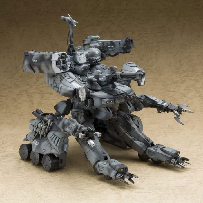 Kotobukiya Gunhed 1/35 Scale Plastic Model Kit