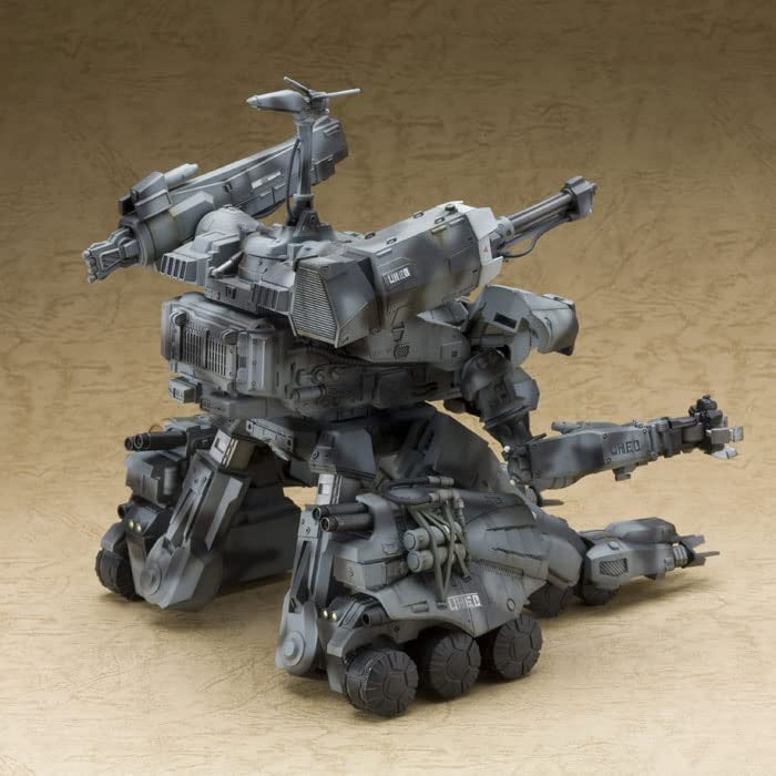 Kotobukiya Gunhed 1/35 Scale Plastic Model Kit