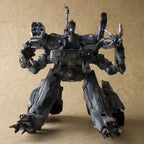 Kotobukiya Gunhed 1/35 Scale Plastic Model Kit