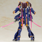 Ayatsuki Frame Arms Girl