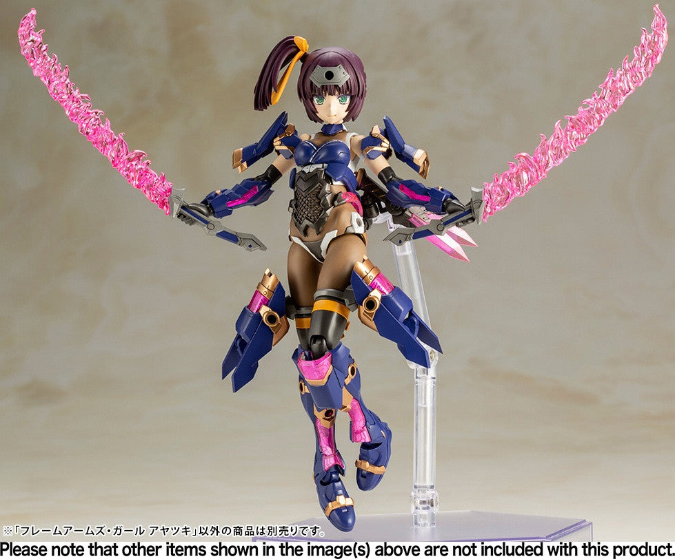 Ayatsuki Frame Arms Girl