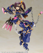 Ayatsuki Frame Arms Girl