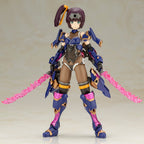 Ayatsuki Frame Arms Girl