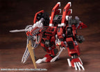 Zoids EZ-034 Geno Breaker Repackage Ver