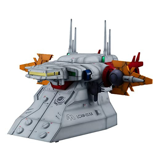 MegaHouse - Mobile Suit Gundam Seed - G Structure [GS04] Archangel Bridge Megahouse Realistic Model Series