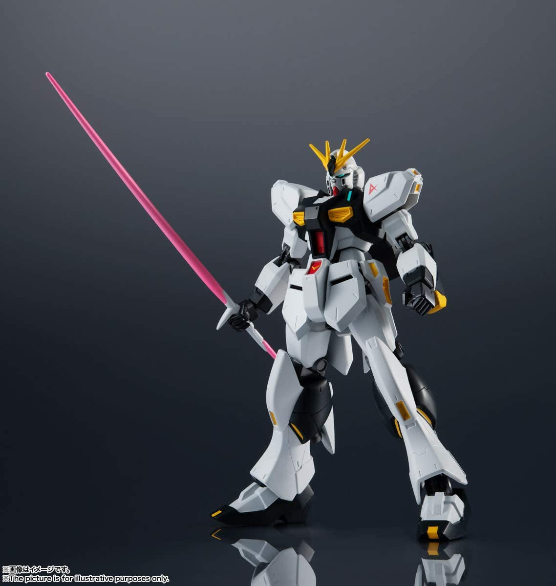 Tamashii Nations - RX-93 Î½ Gundam [Mobile Suit Gundam:Char's Counterattack], Bandai Spirits Gundam Universe