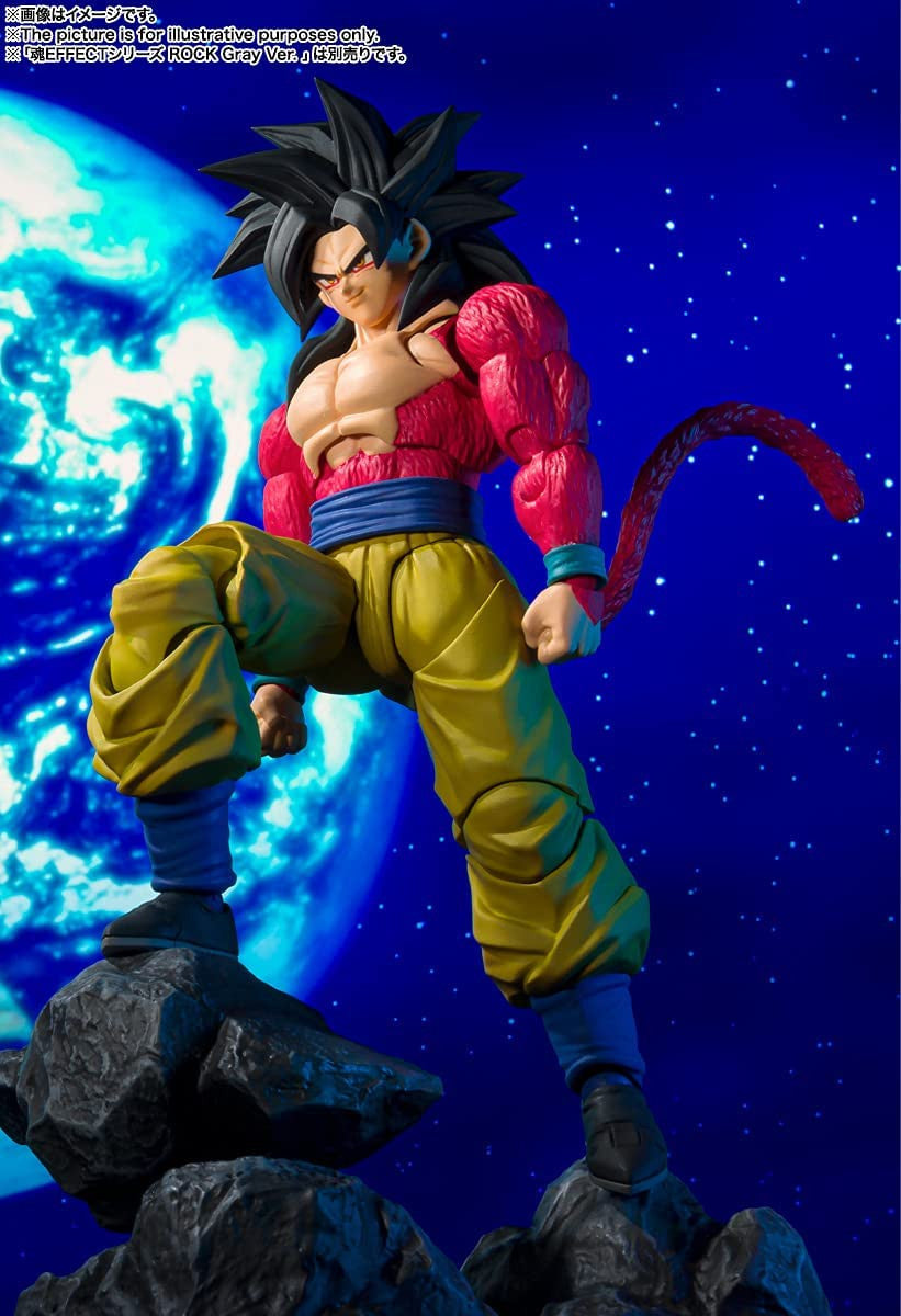 Tamashii Nations S.H.Figuarts - Super Saiyan 4 Son Goku [Dragon Ball GT], Bandai Spirits S.H.Figuarts (BAS60869)