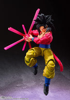 Tamashii Nations S.H.Figuarts - Super Saiyan 4 Son Goku [Dragon Ball GT], Bandai Spirits S.H.Figuarts (BAS60869)