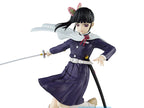 Bandai Spirits Ichibansho Figure - Kanao Tsuyuri(Proceed with Unbreakable Heart and Sword) [Demon Slayer: Kimetsu no Yaiba] (BAS60151)