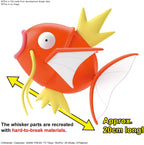 Bandai Hobby - Pokemon - 01 Magikarp, Bandai Spirits Pokemon Model Big