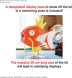 Bandai Hobby - Pokemon - 01 Magikarp, Bandai Spirits Pokemon Model Big