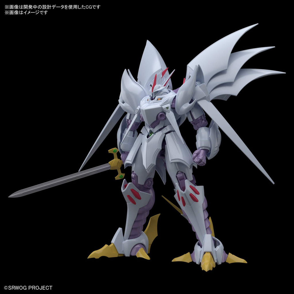 Bandai Hobby HG - Cybaster [Super Robot Wars], Bandai Spirits Hobby HG (2582303)