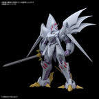 Bandai Hobby HG - Cybaster [Super Robot Wars], Bandai Spirits Hobby HG (2582303)