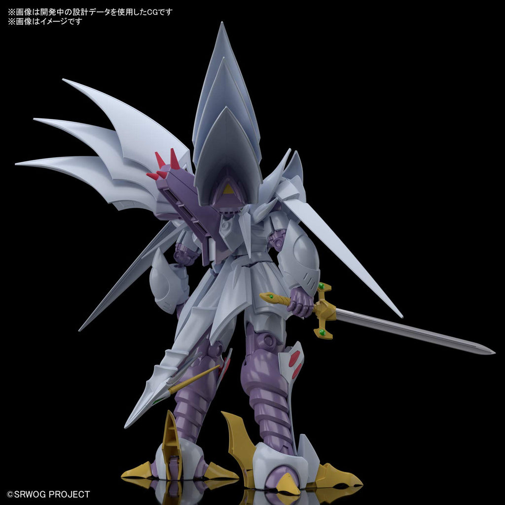 Bandai Hobby HG - Cybaster [Super Robot Wars], Bandai Spirits Hobby HG (2582303)