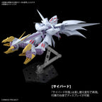 Bandai Hobby HG - Cybaster [Super Robot Wars], Bandai Spirits Hobby HG (2582303)