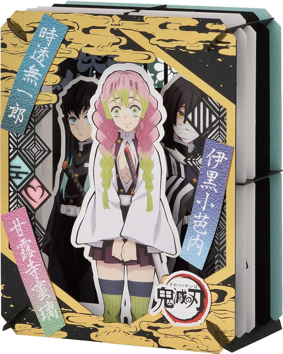 ensky Demon Slayer: Kimetsu no Yaiba Paper Theater - Love Pillar & Mist Pillar & Serpent Pillar