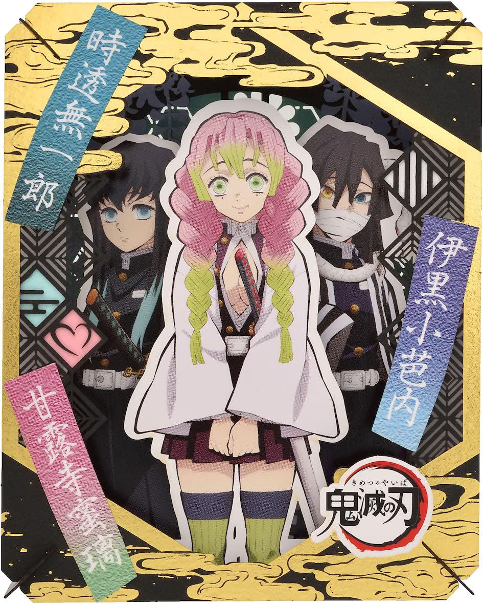 ensky Demon Slayer: Kimetsu no Yaiba Paper Theater - Love Pillar & Mist Pillar & Serpent Pillar