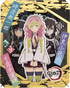 ensky Demon Slayer: Kimetsu no Yaiba Paper Theater - Love Pillar & Mist Pillar & Serpent Pillar