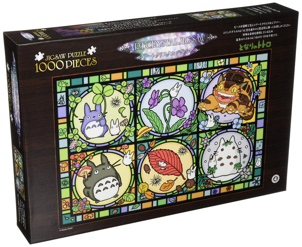 Studio Ghibli via Bluefin Ensky My Neighbor Totoro Season's Tidings Large Artcrystal Jigsaw Puzzle (1000-AC012) - Official Studio Ghibli Merchandise