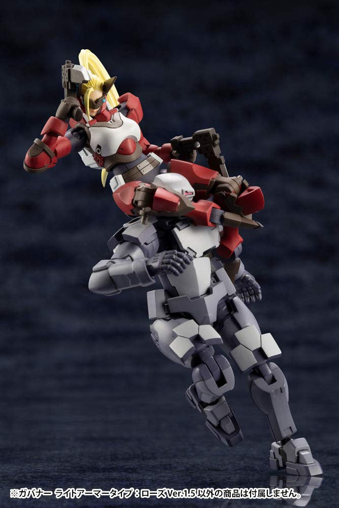 Kotobukiya Hexa Gear Block: Governor Light Armor Rose Version 1.5 Plastic Model Kit, Multicolor