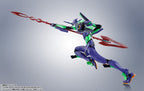 Tamashi Nations Evangelion Test Type-01 Evangelion: 3.0+1.0 Thrice Upon a Time Evangelion: 3.0+1.0 Thrice Upon a Time, Bandai Spirit The Robot Spirits